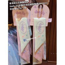 香港迪士尼樂園限定 Stella lou 起舞吧!造型緞面髮帶 (BP0021)